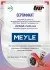 Сертификат: Термостат Aveo 1,6