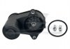 Сервопривід супорта (Z 6) Audi Q3 Seat Alhambra Vw Cc, Passat, Passat Alltrack, Passat Cc, Sharan, Tiguan 1.4-3.6 11710