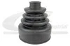 Пильовик ШРКШ внутр.) 23*83*90 Ford Escort 1.8/TD 95-00 /Transit Connect 17305