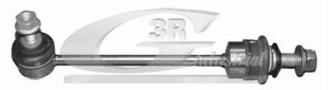 Тяга cтабилизатора зад. 212mm BMW 7 (E65, E66, E67) 3.0-6.0 11.01-08.08 3RG 21123
