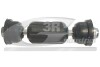 Тяга стабiлiзатора зад. Ford Focus 1.4-2.0D 10.98-09.12 3RG 21312 (фото 1)