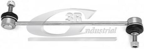 Тяга стабілізвтора перед. Audi A2/Skoda Fabia/Octavia/VW Polo 01- 3RG 21700