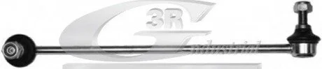 Тяга стабілізатора перед. (метал. шайба!!!) Audi A3(8P1) 1.6,1.9 tdi,2.0, Golf,Passat, VW Caddy III 04-10, 10- 3RG 21749