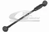 Тяга переключения передач PSA (регулируемая длина 134-149mm) 23226