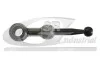 Шток переключення КПП Renault Kangoo 1.2-1.9 97- 23601