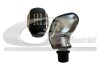 Ручка КПП Citroen Berlingo/Jumpy 16- 25207