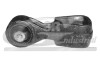 Опора двигателя прав. Citroen C5/C8 2.0HDi 07.02-/Peugeot 407/607 2.2 16V 2.2HDI 3.0 V6 24V 00- 3RG 40227 (фото 1)