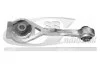 Опора двигателя Renault Megane 1.9 DTi/DCi 03/00- 3RG 40668 (фото 1)