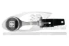 Опора двигателя Seat Ibiza,VW Polo IV,Skoda Fabia 1.9 SDI 11.1999- 3RG 40791 (фото 1)