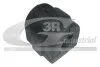 Ø 22.5mm Втулка внутр. стабілізатора перед. BMW 5 (E39) 2.0-3.0 11.95-05.04 60109