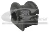 Ø 20mm Втулка стабiлiзатора зад. Ford Mondeo 01- 3RG 60336 (фото 1)