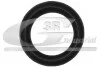Автозапчастина 70605