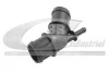 Соединительная трубка Audi A3, TT/ VW Bora, Golf IV/ Seat Leon, Toledo 1.6/1.8/2.0 97- 3RG 82739 (фото 1)