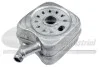 Радиатор масляный Audi A4 95-, A3 96-, A6 97-,// VW Passat 96-, Golf IV 97-// Skoda Octavia 96- 85709