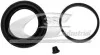 Р-кт гальм. суппорта передня. Daewoo Espero, Lanos, Nexia /Opel Ascona C, Astra F, Kadett E, Vectra A, B (Ate 52mm) 91404