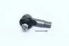Наконечник рулевой Suzuki Swift 1.0; 1.6 (00-) (SE7561) 555