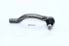 Наконечник рулевой левый  Honda Civic 1.3; 1.8 (06-) (SEH051L) 555