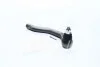 Наконечник рулевой левый Honda Acura MDX (07-) (SEH081L) 555