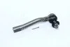 Наконечник рул.тяги TOYOTA LS460 LS460 06- OUT R 555 SET131R (фото 1)