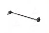 Стійка стаб. MAZDA 3 BK 03-08 BL 09-13 SUZUKI SWIFT RS41 03-10 555 SL1650M (фото 3)