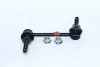 Стійка стаб. TOYOTA LANDCRUISER 120/150 02-,HI-LUX 2WD/4WD 05- з гайками (вир-во 555 Японія)