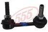 Тяга стабилизатора SL-6280R
