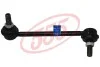 Стабилизатор (стойки) SL-6415R