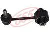 Стойка стабилизатора Subaru Forester, Outback (07-) (SL6685) 555