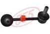 Стабилизатор (стойки) SL-7845L