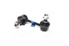 Стойка стабилизатора правая Mitsubishi Galant, Outlander all (05-) (SLB015RM) 555