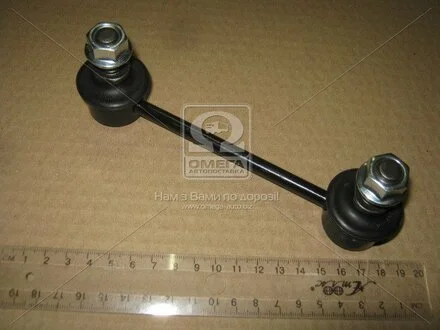 Тяга стабилизатора 555 SLK-8545