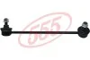 Тяга стабілізатора SLK-8560R