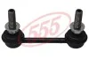 Стабилизатор (стойки) 555 SL-N025 (фото 1)