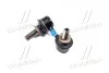 Устойчивая стаб. NISSAN Pathfinder R51,R51M(SPA),Navara 04-.RR (выр-во 555) SLN285R