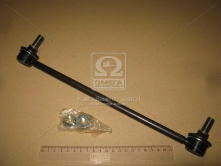 Тяга стабилизатора 555 SLN370M