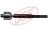 Тяга рулевая 555 SR4970 (фото 1)