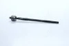 Тяга рулевая Citroen C-Crosser (07-)/Mitsubishi Outlander 2.0; 2.4 (06-) (SRB060) 555