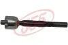 Тяга рулевая 555 SR-N210 (фото 1)