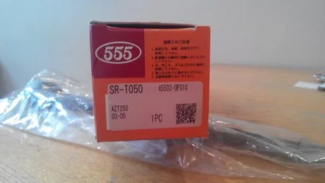 Тяга рул. TOYOTA AVENSIS ADT25 03-08 L R 555 SR-T050