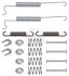 Комплект пружинок колодок ручника Chevrolet Aveo 1.2-1.6 11- 0049Q