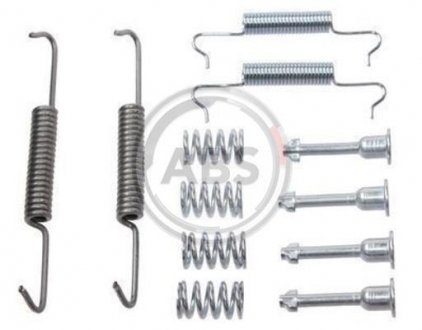 Комплектующие, стояночная тормозная система A.B.S. 0877Q (фото 1)