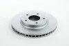 Диск тормозной MITSUBISHI LANCER 1.5-2.0 08-, DODGE CALIBER 1.8-2.4 06- передн. (пр-во ABS) 17987
