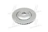 Диск тормозной TOYOTA RAV4 IV 2.0 2.2 2012-,LEXUS RX350 RX450 2008- передн. (пр-во ABS) 18408