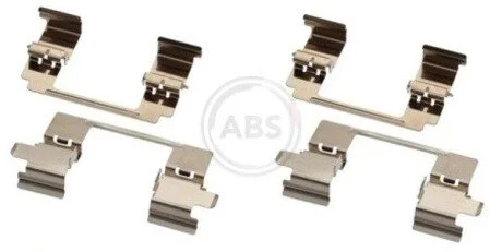 Автозапчасть A.B.S. 1840Q