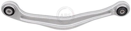 Автозапчасть A.B.S. 210090