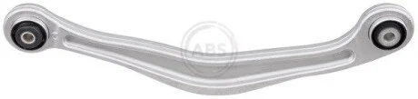 Автозапчасть A.B.S. 210101
