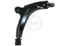Важіль передній нижній Daewoo Lanos, Nexia/Opel KADETT 1.2-2.0 i/TD 79- Пр 210426