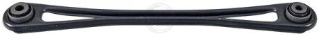 Важіль задн. VW Touareg 02-10/AudiQ7 06-15 A.B.S. 211748