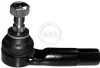 Наконечник рульової тяги Audi A3/Golf IV/Octavia/Bora 96-10 Л. 230018