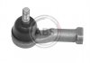 Наконечник рульової тяги Mazda 323/626 -04 230201